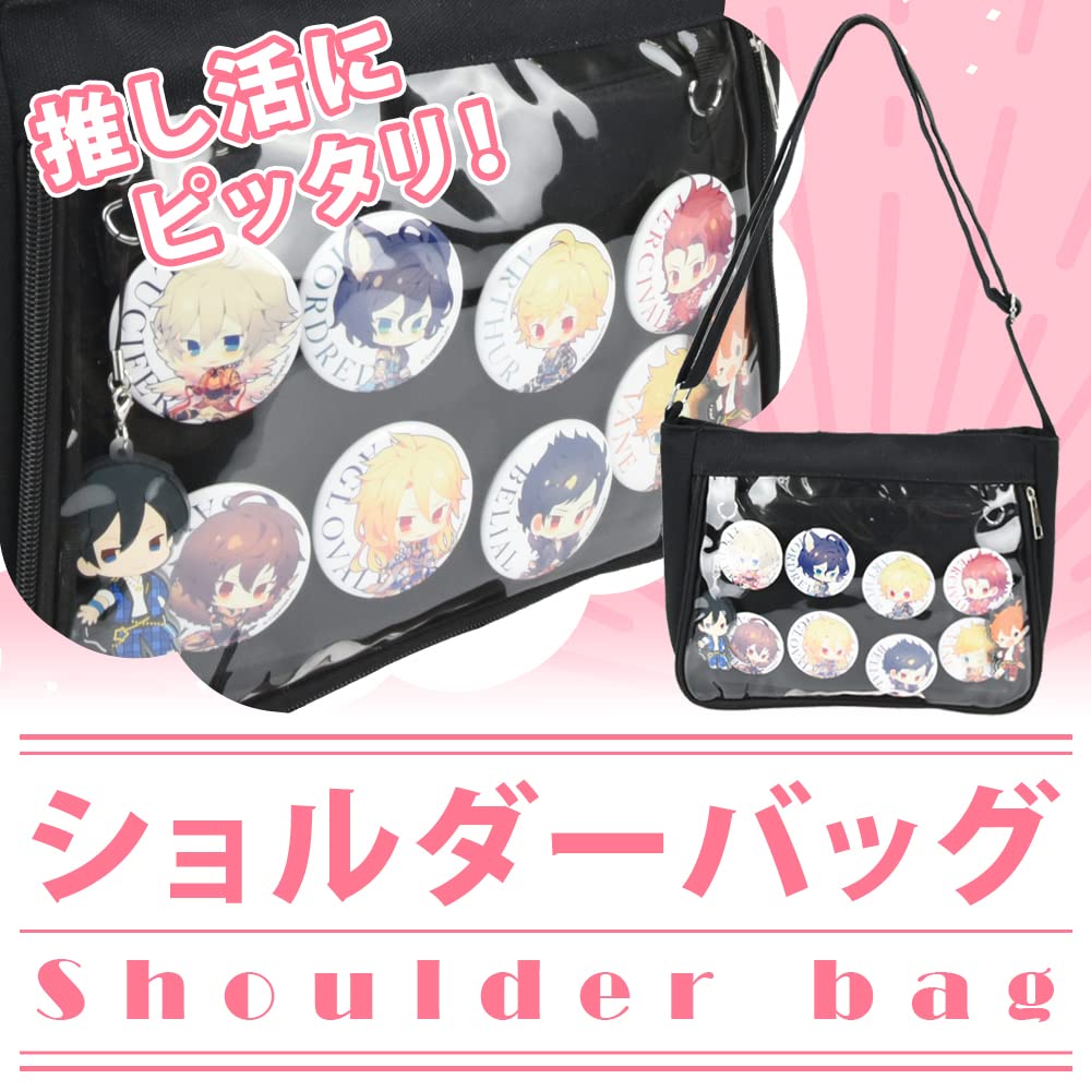 IVE 痛バック　FC限定　缶バッジ　アクリルキーホルダー　ピンバッチ　非売品 缶バッジホルダー (K:NYAN) – LAPONE STORE